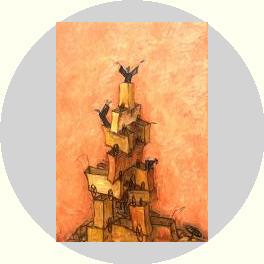 Image (tableau)
